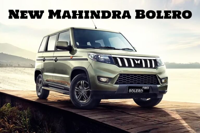 New Mahindra Bolero: थार के जैसे रूप में आएगी महिंद्रा बोलेरो, भरपूर फीचर्स और शक्तिशाली इंजन